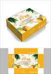 冰火菠萝包装箱包装礼盒设计