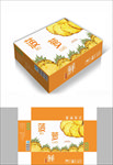 菠萝季包装箱包装礼盒设计