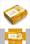 有机香蕉包装箱包装礼盒设计