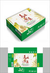 美味香蕉包装箱包装礼盒设计