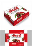 采摘樱桃包装箱包装礼盒设计