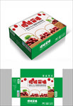 樱桃采摘包装箱包装礼盒设计