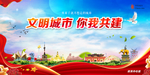 西宁
