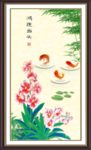 兰花
