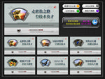 职业学校文化墙