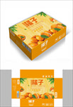 有机橘子包装箱包装礼盒设计