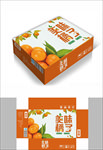 美味丑桔包装箱包装礼盒设计
