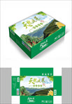 美味蔬菜包装箱包装礼盒设计