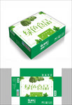 绿色蔬菜包装箱包装礼盒设计