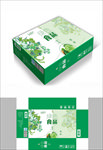蔬菜包装箱包装礼盒设计