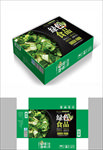 绿色食品包装箱包装礼盒设计
