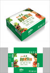 平价蔬菜包装箱包装礼盒设计