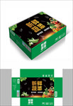营养蔬菜包装箱包装礼盒设计