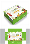 绿色时蔬包装箱包装礼盒设计
