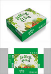 滋味果蔬包装箱包装礼盒设计