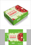 香甜草莓包装箱包装礼盒设计