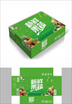 绿色果蔬包装箱包装礼盒设计