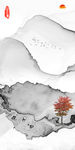 中国风 高档山水画 TIF分层