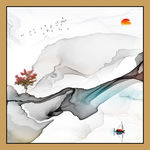 水墨 山水 TIF分层