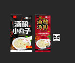 酒酿丸子