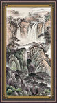 泰山