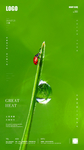 创意大暑节气海报