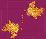 金色牡丹花