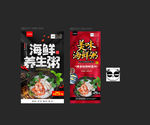 海鲜粥