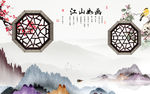 中式背景墙 TIF分层 中国风