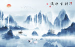 流水生财高档山水画 TIF分层
