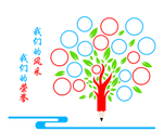 照片墙