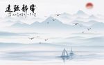 新中式写意水墨山水宁静致远背景