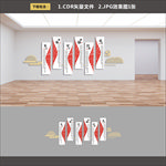 党建廉政文化墙