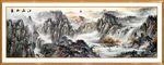 国画山水画