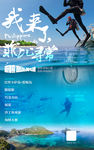菲律宾