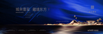 新中式