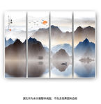 新中式山水画