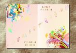 绚丽鲜花  鞋子画册封面