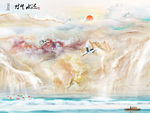 简约电视石纹背景 TIF分层