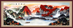 风景画