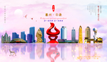 台州