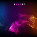 抖音推广达人秀