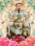 真武大帝