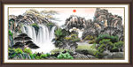 高山流水