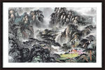 国画山水