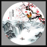 水墨山水