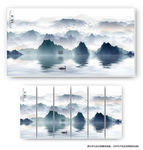 山水背景