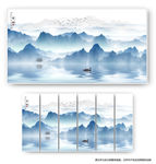 水墨画
