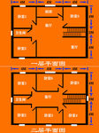 自建房120平方米二层小别墅