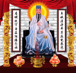 吕洞宾